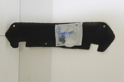 Шумоізоляція капот toyota aygo 05-08r кліпси фото №1