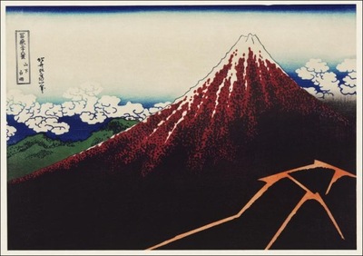 Sanka Hakuu, Hokusai - plakat 91,5x61 cm