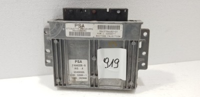 Citroen c5 1.8 16v бортовой компьютер двигателя #919 фото №1