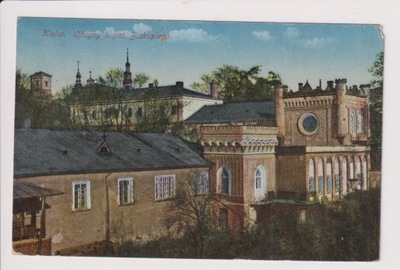 Kielce, 1917r., -393