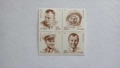 ZSRR 1991, Jurij Gagarin, kosmos