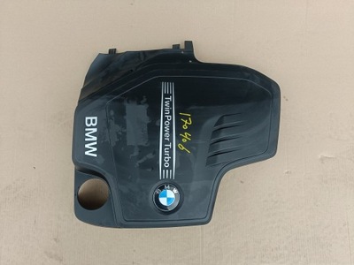 BMW F15 X5 F25 X3 F20 F22 F30 F32 F36 N20 ЗАЩИТА ДВИГАТЕЛЯ 8610473