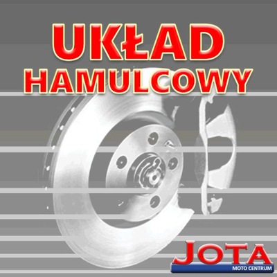 Jurid 561695j диск гальмівна фото №1