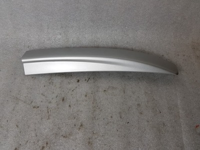 Kia niro защита заглушка рейлинг 87254-g5000 фото №1