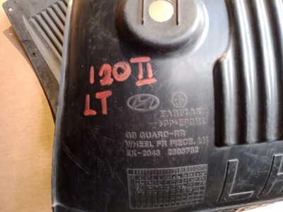 Hyundai i20 ii підкрилок лівий задня 2014- фото №1