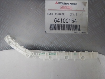 Mitsubishi оригинальный номер 6410b802 кронштейн бампера заднего p фото №1