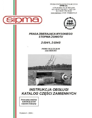 SIPMA Z-224\/1, Z-224\/2 instrukcja\/katalog (2004) фото