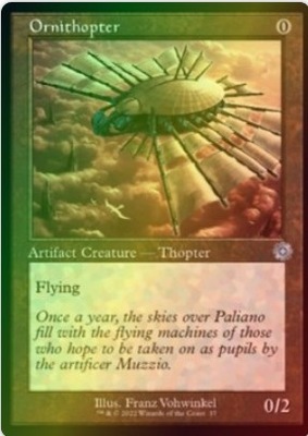 MTG Ornithopter (V.1) uncommon BRR FOIL