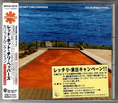 RED HOT CHILI PEPPERS - Californication - CD OBI JAPAN