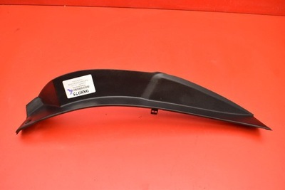 Захист ніша багажника права 64457-48010 lexus rx 2 ii 400h 03-06 фото №1