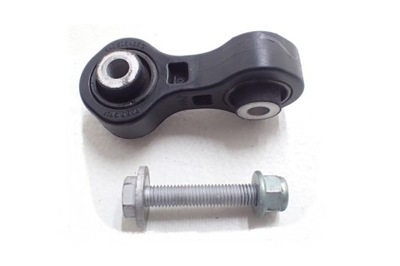 Audi a8 d4 з'єднувач стабілізатора 8k0505465g фото №1