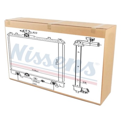 Радиатор двигателя wody do suzuki wagon r+ 1.3 фото №1