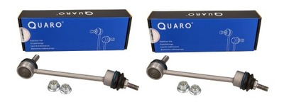 2x соединитель стабилизатора перед land rover freelander 98- фото №1