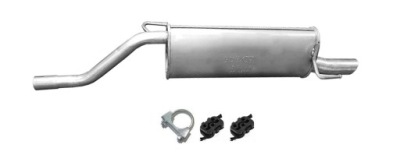 Alfa romeo mito 1.4 8v 57kw od 2011r. гаситель конечный фото №1