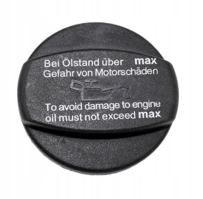 Крышка заливной масла mercedes slk r170 r171 sprinter фото №1