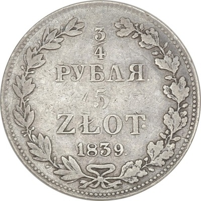 1.fu.ZABORY, KRÓL.POL., 5 ZŁ/ 3/4 RUBLA 1839 MW