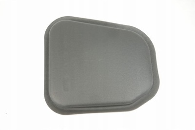 Захист заглушка задня citroen ds5 9688945880 фото №1