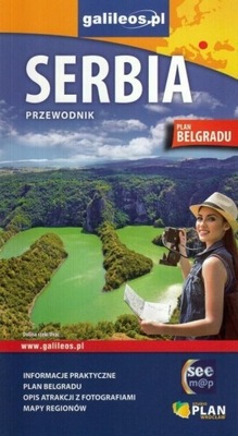 PRZEWODNIK ILUSTROWANY - SERBIA, PRACA ZBIOROWA