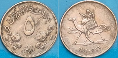 Sudan 5 qirsh 1956r. KM 34.1