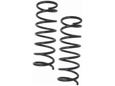 Пружины перед mazda mpv ii 2.0 02-06 фото №1