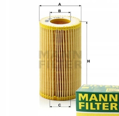 Фильтр масла mann-filter do mg zt- t 2.0 фото №1