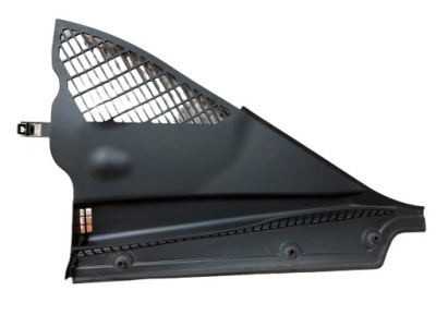 Bmw оригінальний номер 9206484 захист жабо фото №1