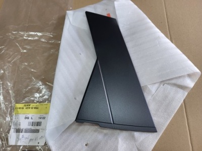 Mazda cx-5 cx 5 ii 2 17r-- молдинг na двері задні задня ліва фото №1