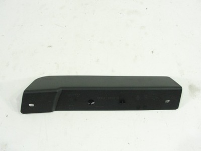 Защита порог левая renault kadjar 622575859r фото №1