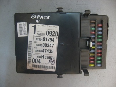 Коробка модуль bsi espace iv 8200500347 фото №1