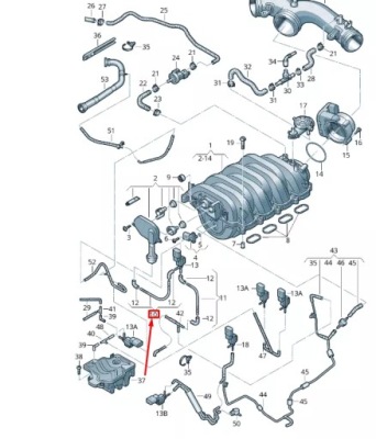 Vw touareg 7p mk2 вакуумный труба 079133778b фото №1
