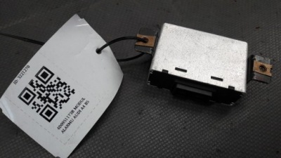 4d0951173b модуль сигнализация audi a4 b5 фото №1