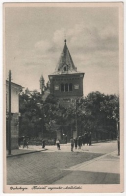 Drohobycz - Kościół