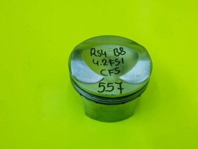 Поршень шарова опора audi rs4 b8 rs5 huracan r8 5.2 4.2 fsi 84p57 фото №1