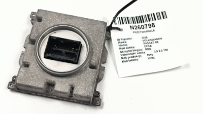 Преобразователь 7pp941572ab audi q3 8u фото №1