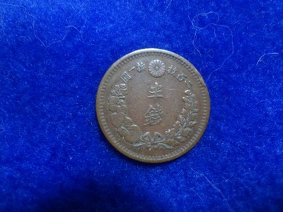 Japonia 1/2 sen 1877. Y# 16. Period: 1873-88, Era Meiji