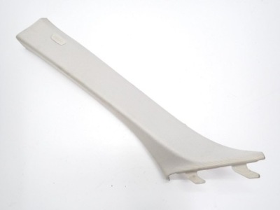 Пластик защита стойка левый перед 7384525 bmw 5 g30 18r фото №1