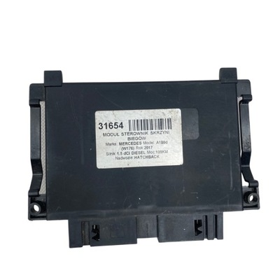 MERCEDES A180 MÓDULO UNIDAD DE CONTROL CAJAS A2469001317  