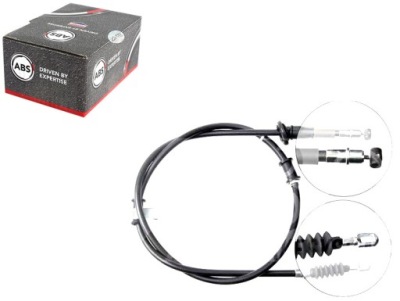 Трос тормоза ручного mitsubishi space star 98-04 фото №1