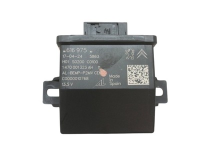 Модуль світла світла 9861697580 peugeot 2008 ii 2019- фото №1