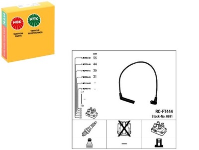 Набор трубопровод зажигания hyundai accent accent i accent ii atos фото №1