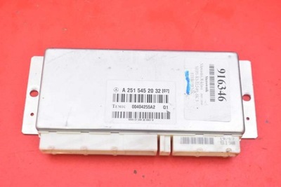 Блок управления подвеска a2515452032 mercedes r-klasa w251 3.0 cdi 4matic фото №1