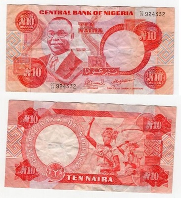 NIGERIA 1984 10 NAIRA