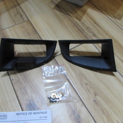 Решётка противотуманной фары citroen berlingo -partner фото №1