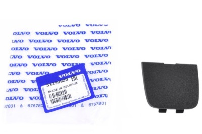 Заглушка фаркоп задня оригінальний номер volvo v40cc 2013-2019 31290920 фото №1