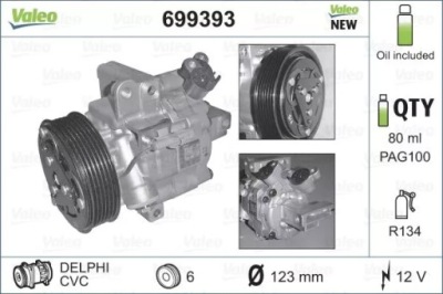 Компресор кондиціонер citroen c1 /107,a ygo/ 699393 фото №1