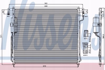 NISSENS 94879 КОНДЕНСАТОР, КОНДИЦИОНЕР