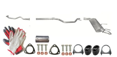 Opel vectra c 1.9 d 74-88-110kw труба коллектор труба средняя гаситель конечный фото №1