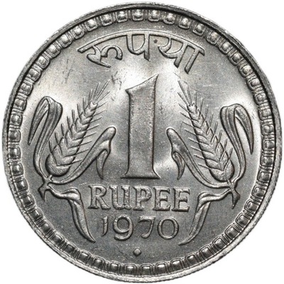 Indie 1 rupia 1970 Stan I/-I Menniczy