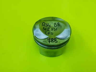 Поршень шарова опора audi rs4 b8 rs5 huracan r8 5.2 4.2 fsi 84p57 фото №1