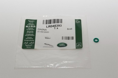 Уплотнительное кольцо форсунки 2,4 defender od 2007 фото №1